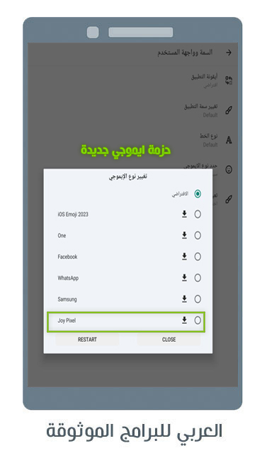 تحميل انستقرام بلس الذهبي 9.50 انستا جولد ابو عرب للاندرويد Insta Gold 2025