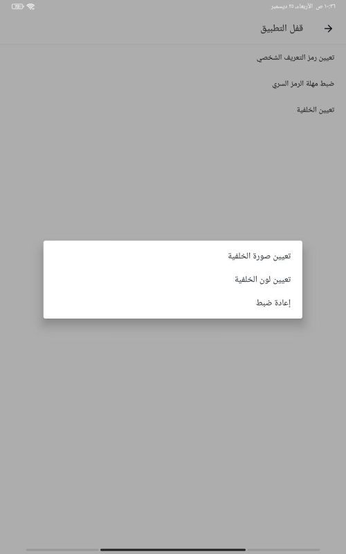 تحميل تويتر الذهبي ابو عرب تويتر جولد للاندرويد اخر اصدار Twitter Gold apk