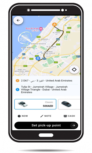 تنزيل تطبيق يلا غو برو APK