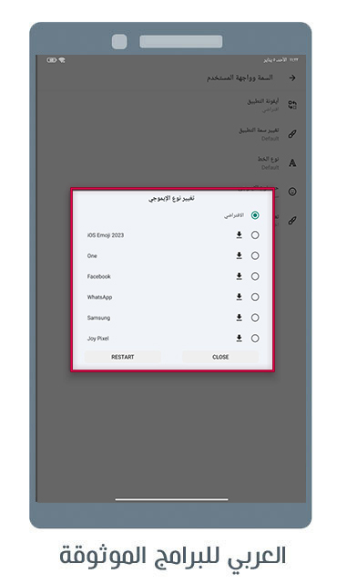 تحديث انستا جي بي GB insta الاصدار 9.60