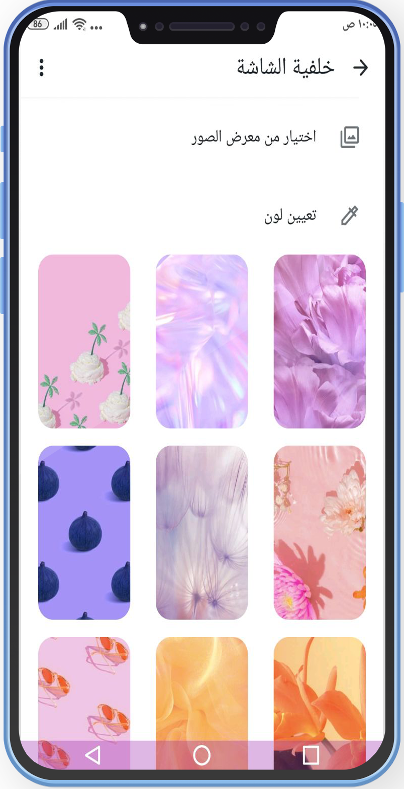 الجديد عبر واتساب إم بي 1.7 MBWhatsApp