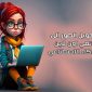 تحويل الصور الى انمي اون لاين بالذكاء الاصطناعي