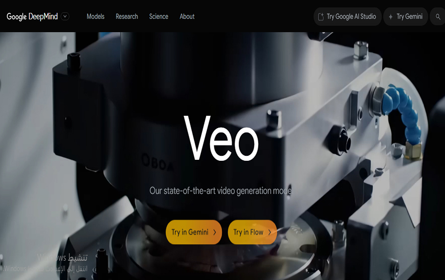 منصة VEO3
