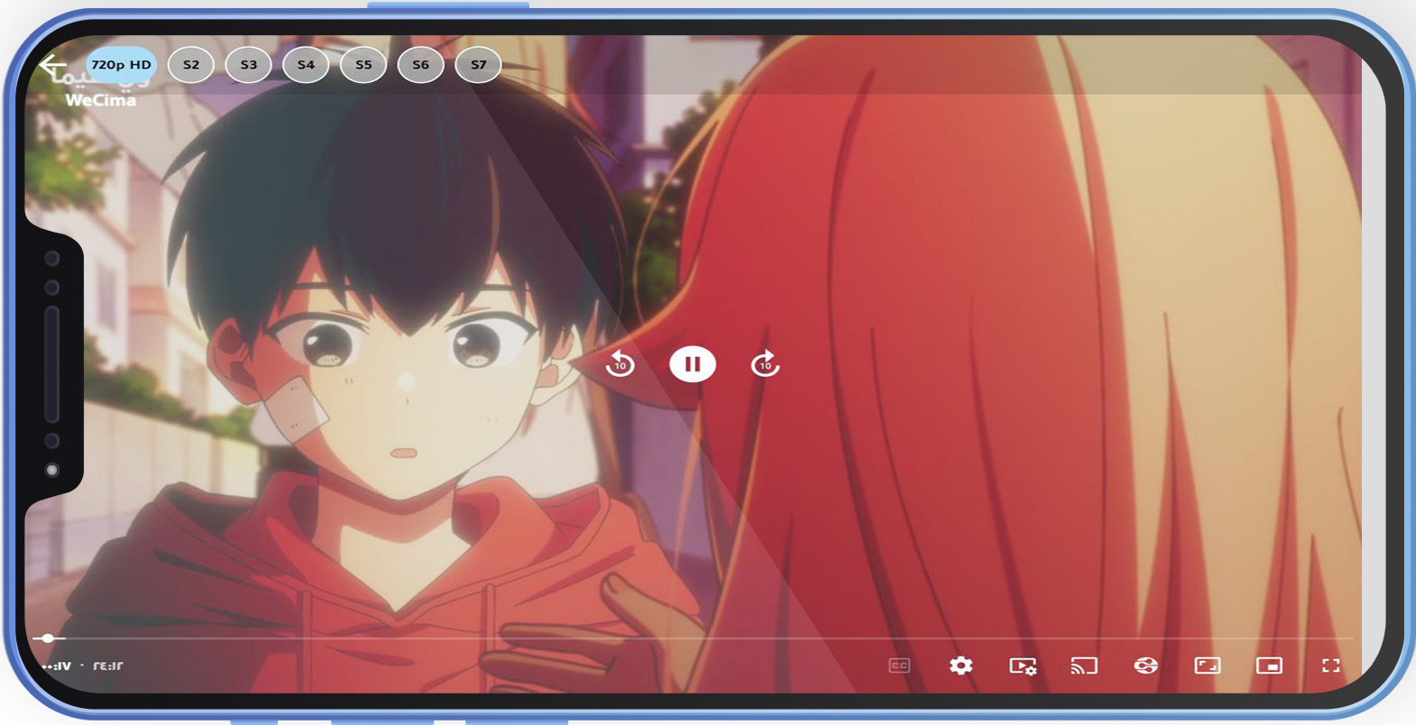 تنزيل تطبيق كابتن تيفي Captain TV بث مباشر للمباريات