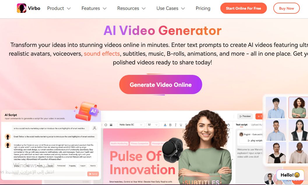 تحميل برنامج Virbo فيربو توليد فيديو بالذكاء الاصطناعي