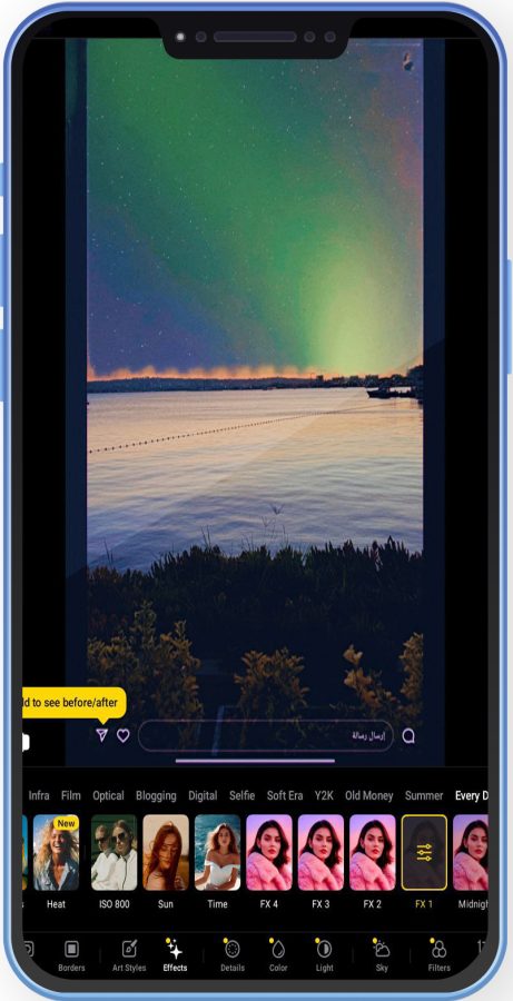 تحميل تطبيق lensa للاندرويد انشاء صور رمزية lensa ai apk