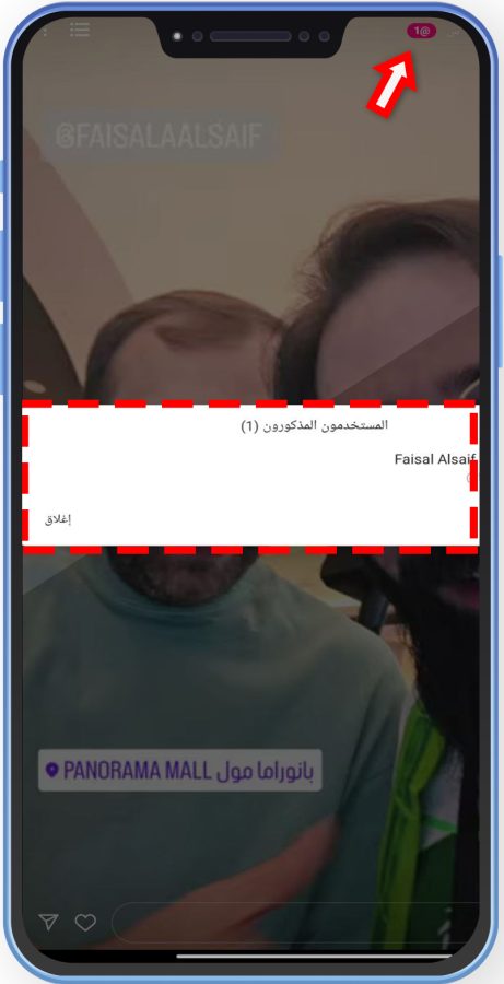 الجديد عبر انستقرام الذهبي v10.20