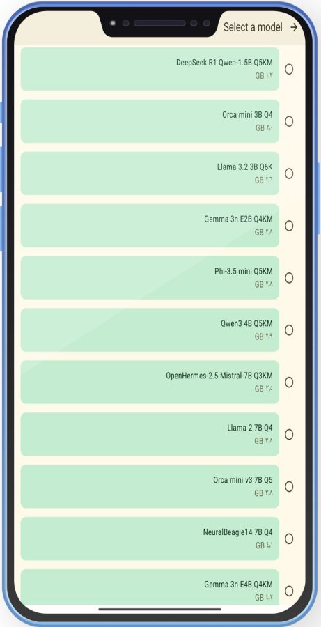تطبيق ذكاء اصطناعي لا يحفظ البيانات