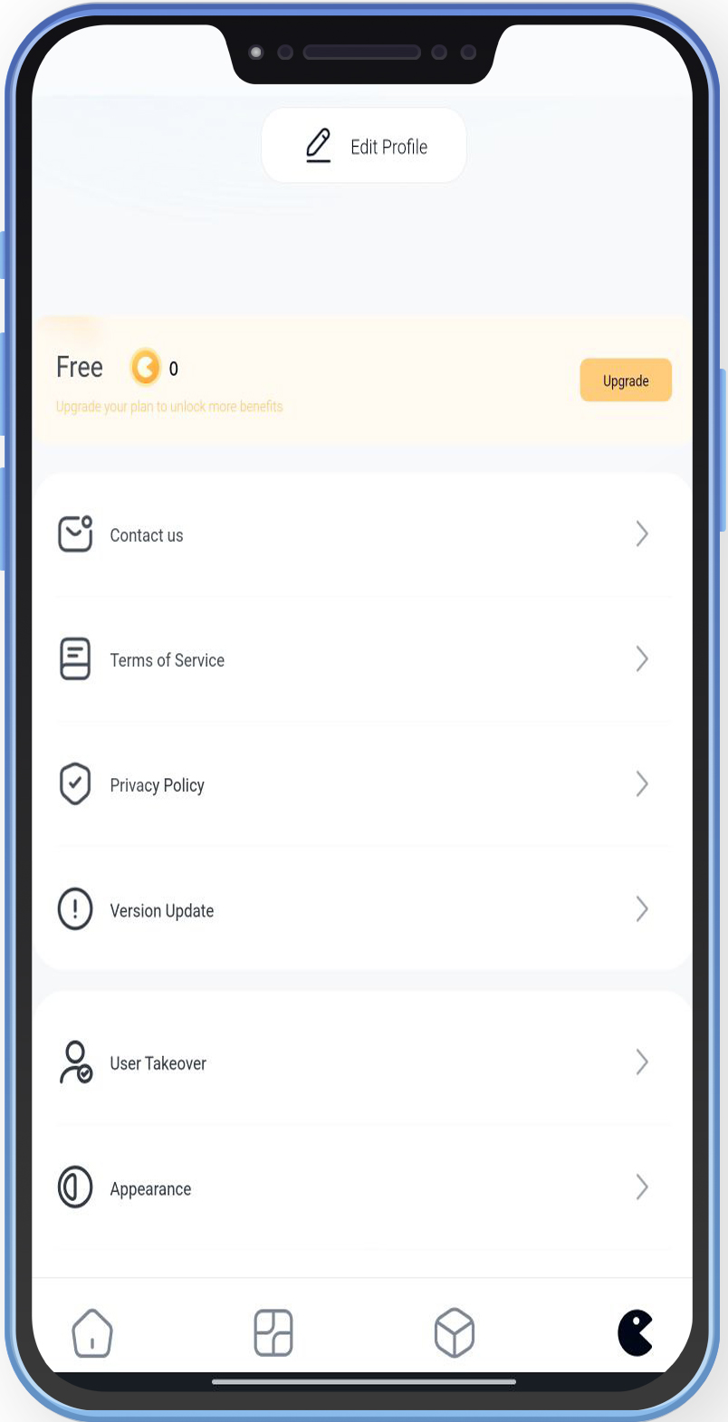 تنزيل تطبيق Skywork AI للاندرويد 