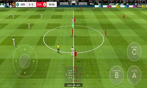 أزرار تحكم لتسهيل اللعب