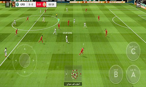 اللعب الجماعي الحقيقي