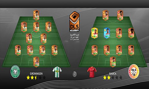 انشاء فريق مميز