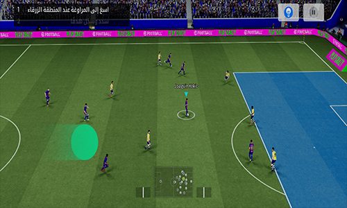 الأجواء الحماسية في اللعب