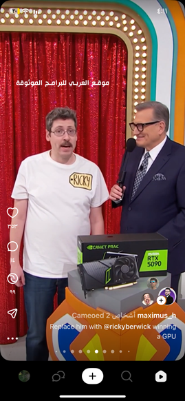 الواجهة الرئيسية بعد تحميل برنامج Sora ai