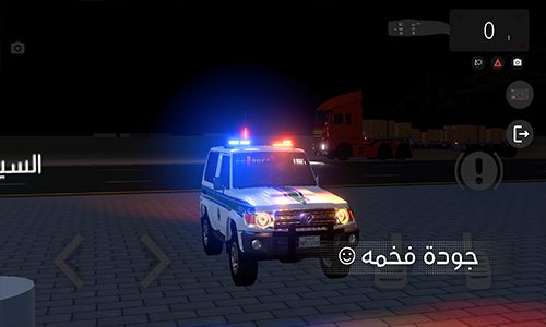 إمكانية فتح سيارات جديدة