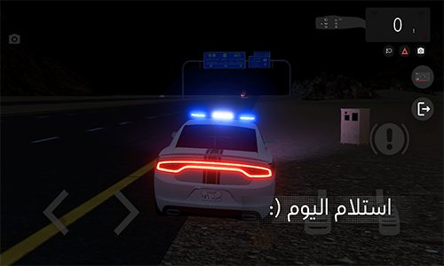 تنوع السيارت