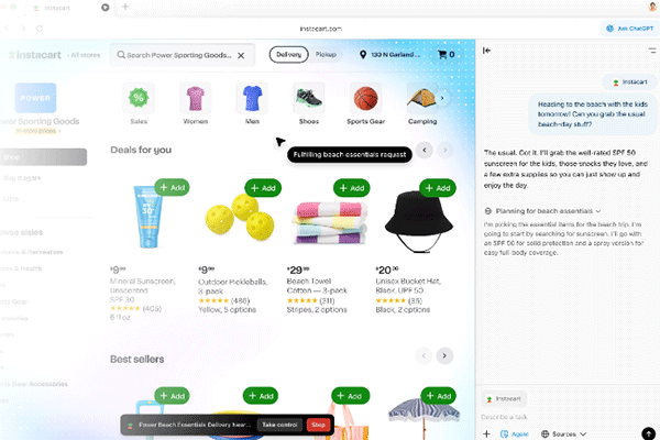 ما هو متصفح شات جي بي تي اطلس ChatGpt Atlas