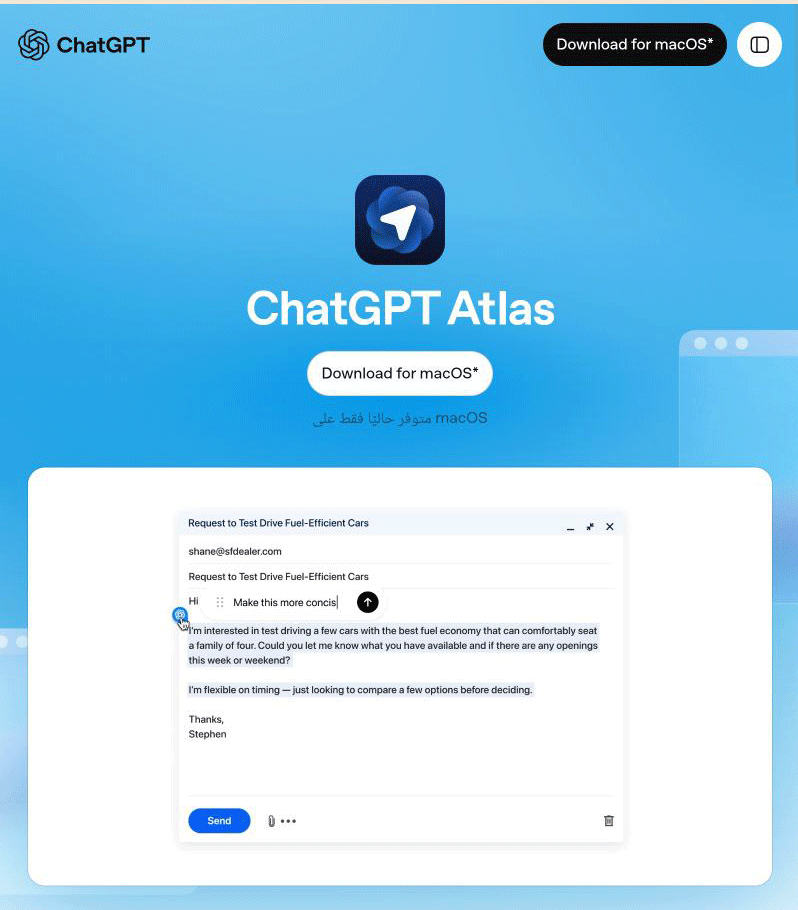  ChatGpt Atlas