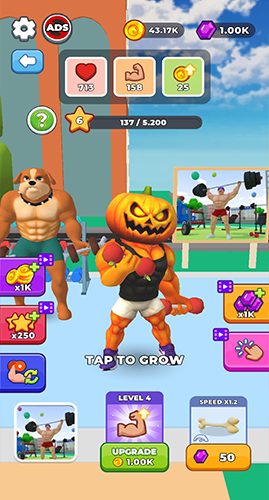 تطوير الجسم مع التمارين 