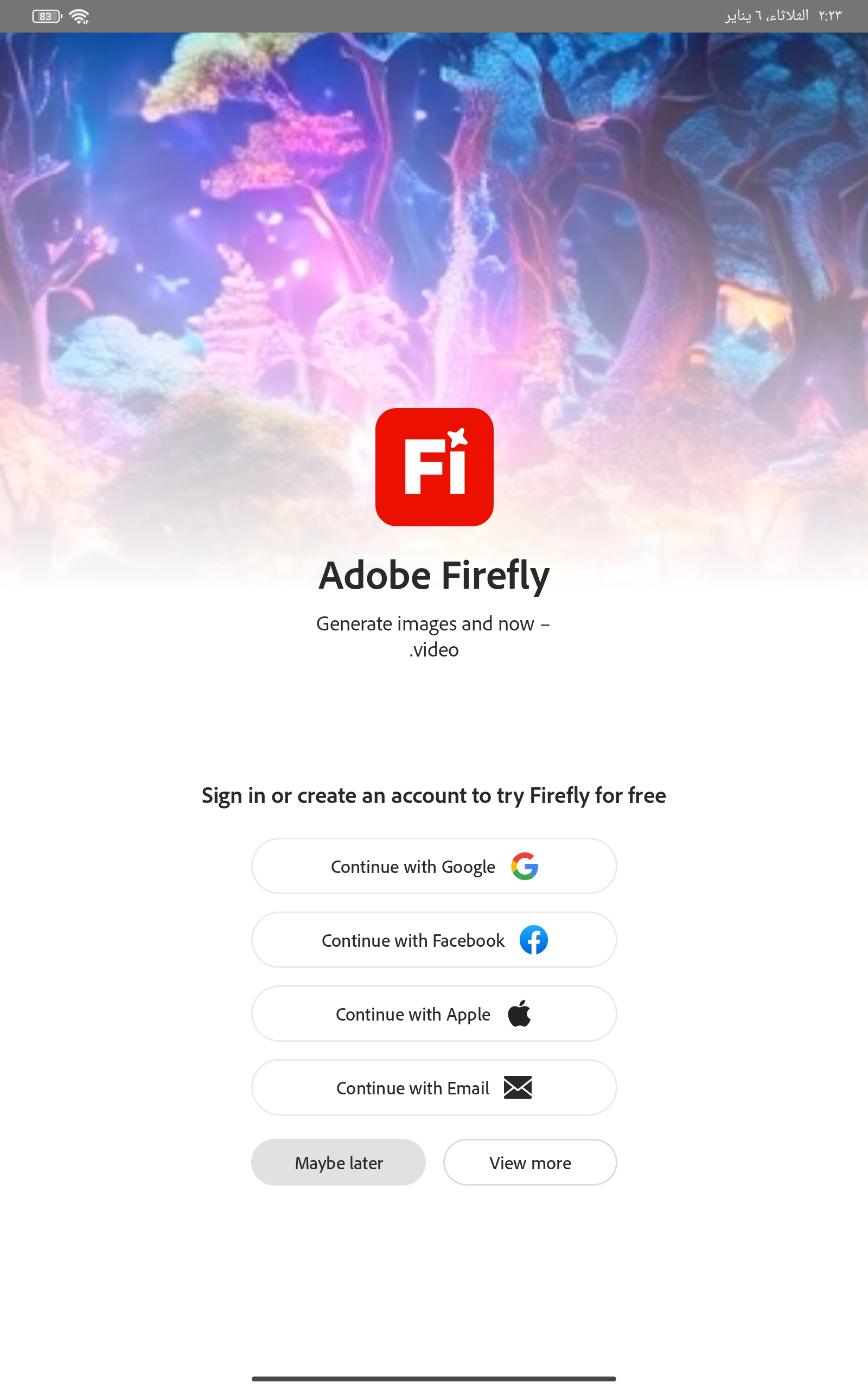 تنزيل تطبيق Adobe Firfly للاندرويد