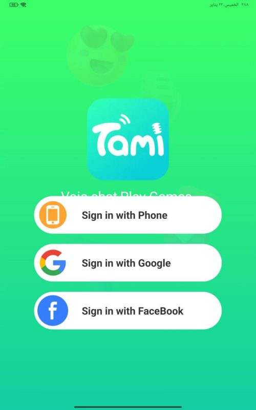 TAMI APK 