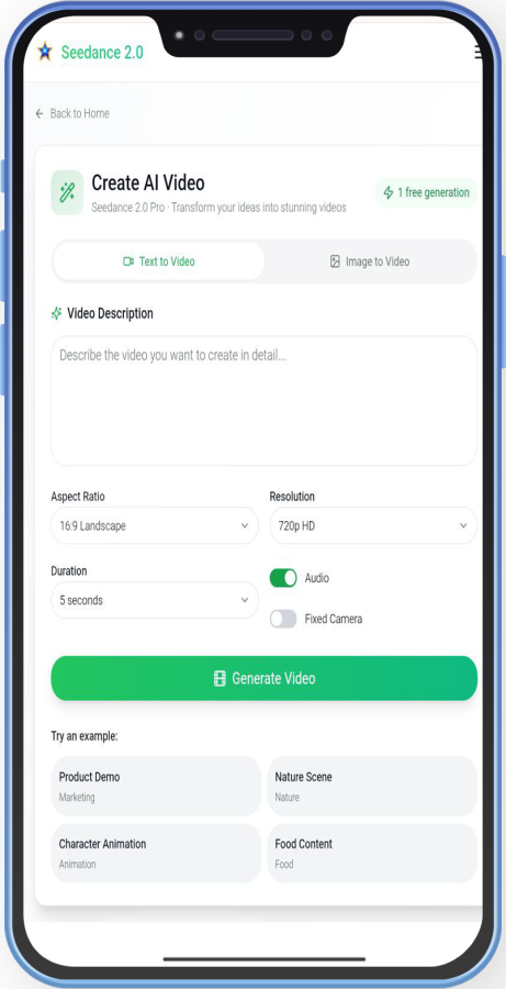 ما هو سيدانس Seedance 2.0 منافس Sora الصيني الجديد ؟