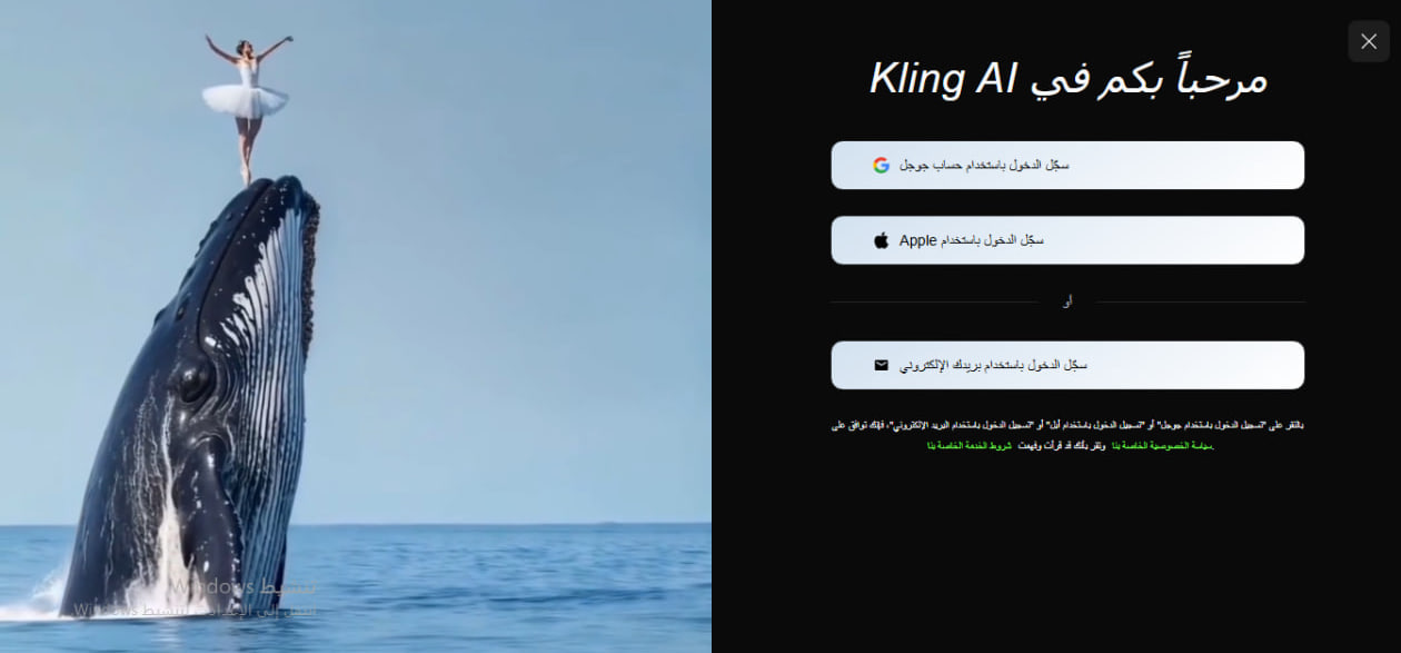 ما هي منصة Glink Ai ؟ أستوديو ابداعي متكامل  للذكاء الاصطناعي