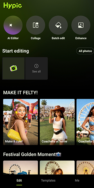 الواجهة الرئيسية في تطبيق هاي بيك اخر اصدار