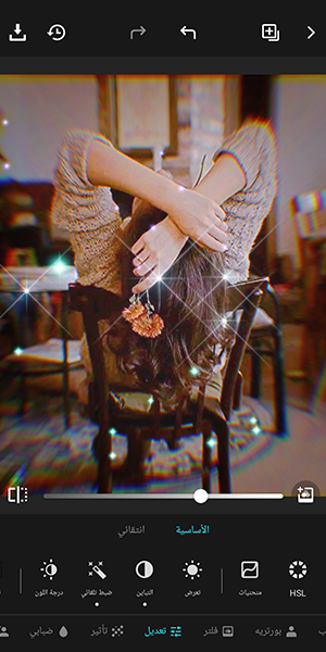 تعديل الصور بشكل احترافي باستخدام تطبيق lumii