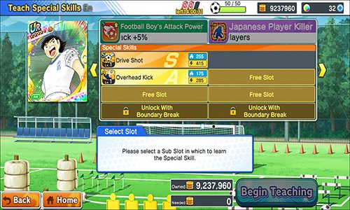 اوضاع لعبة Captain Tsubasa