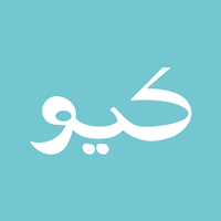 تطبيق كيو